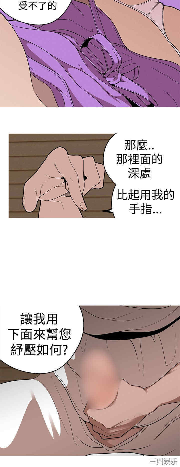 第14张