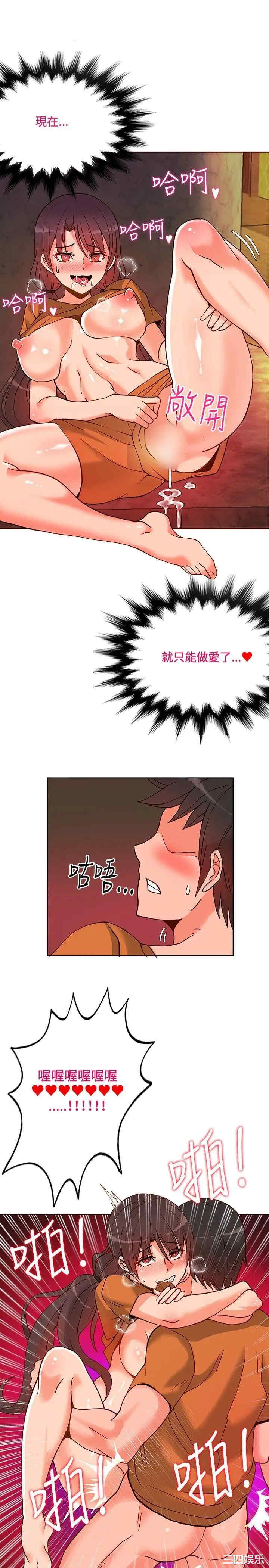 第20张