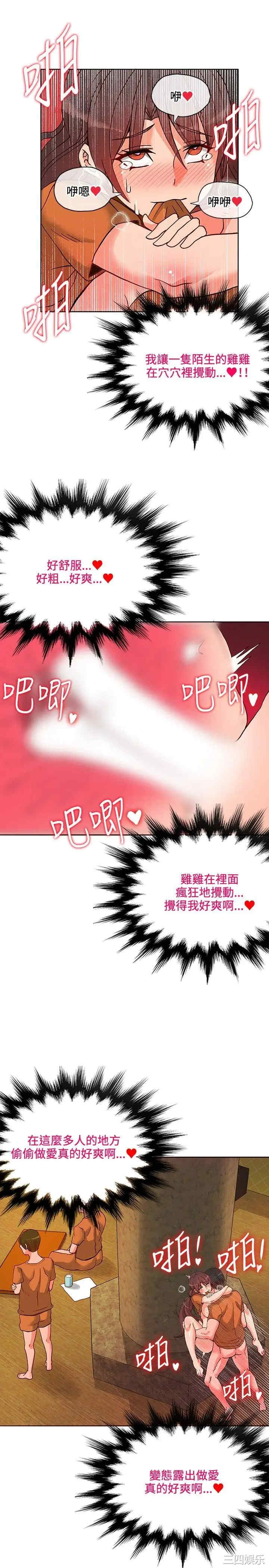第22张
