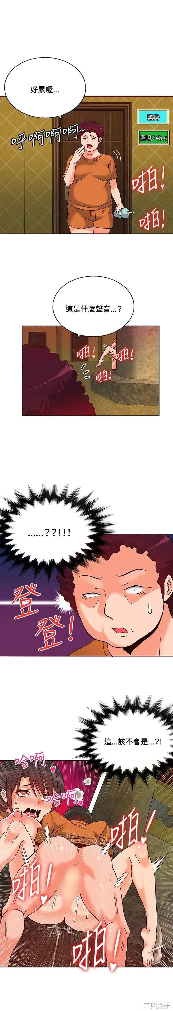 第24张