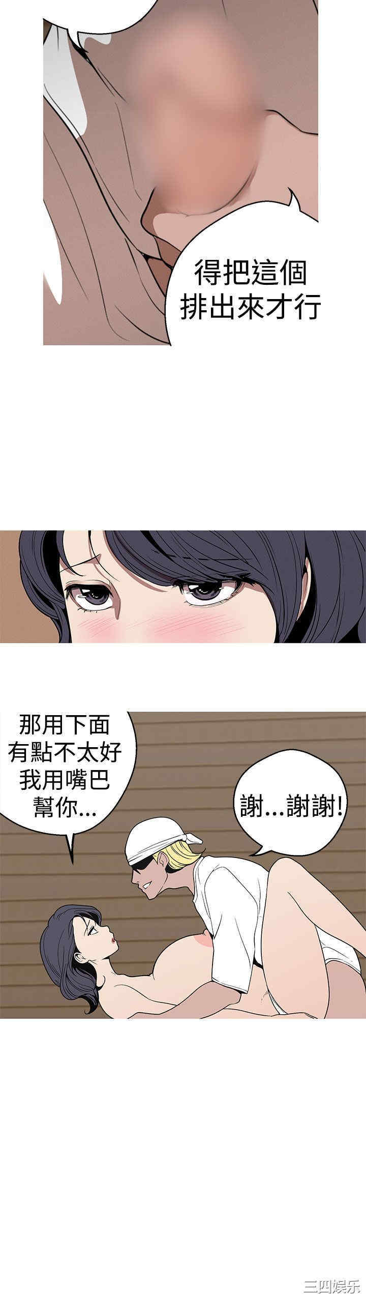 第18张