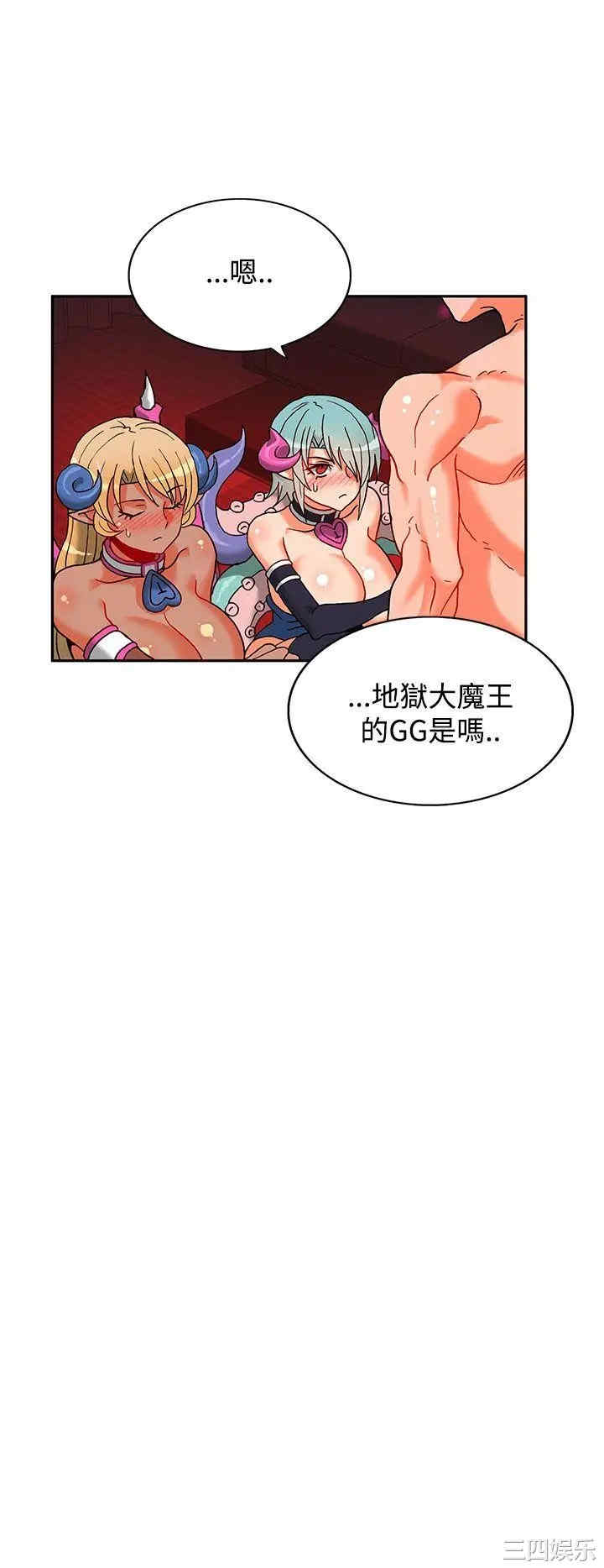 第33张