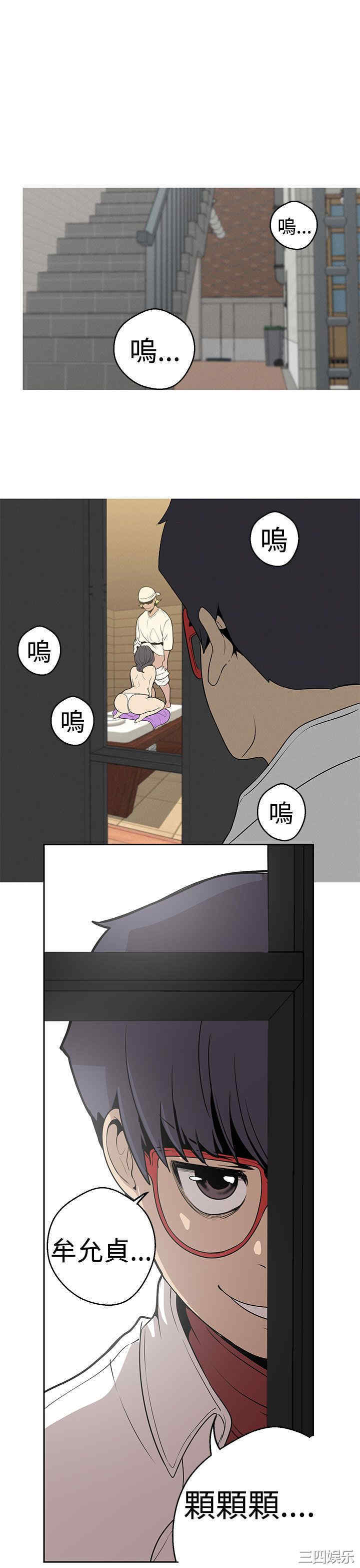 第21张