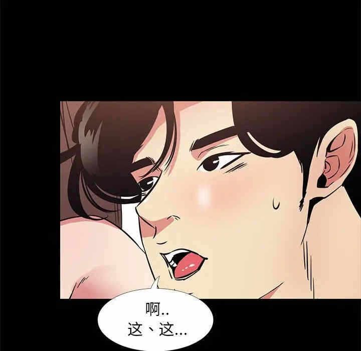 第35张
