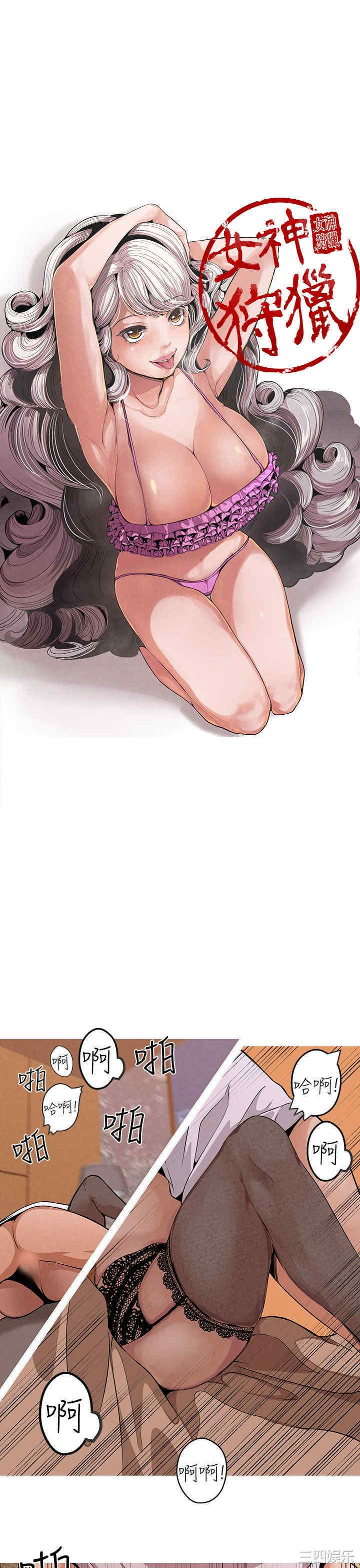 第11张