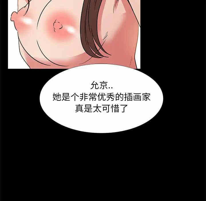 第57张