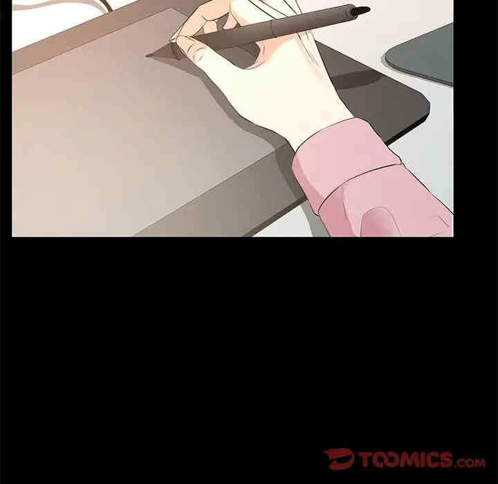 第63张
