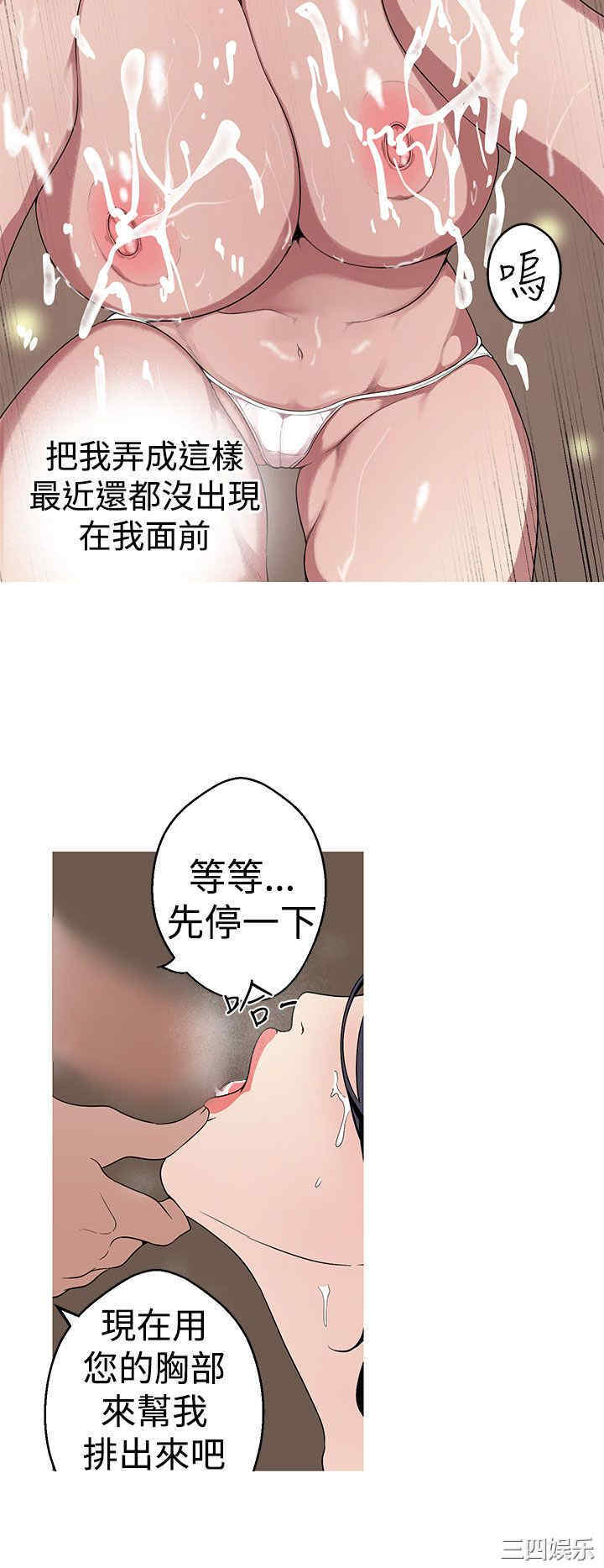 第2张