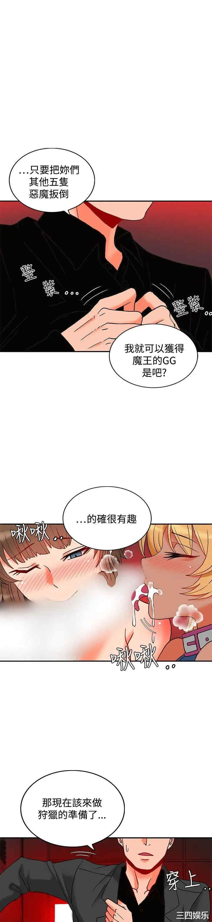 第2张
