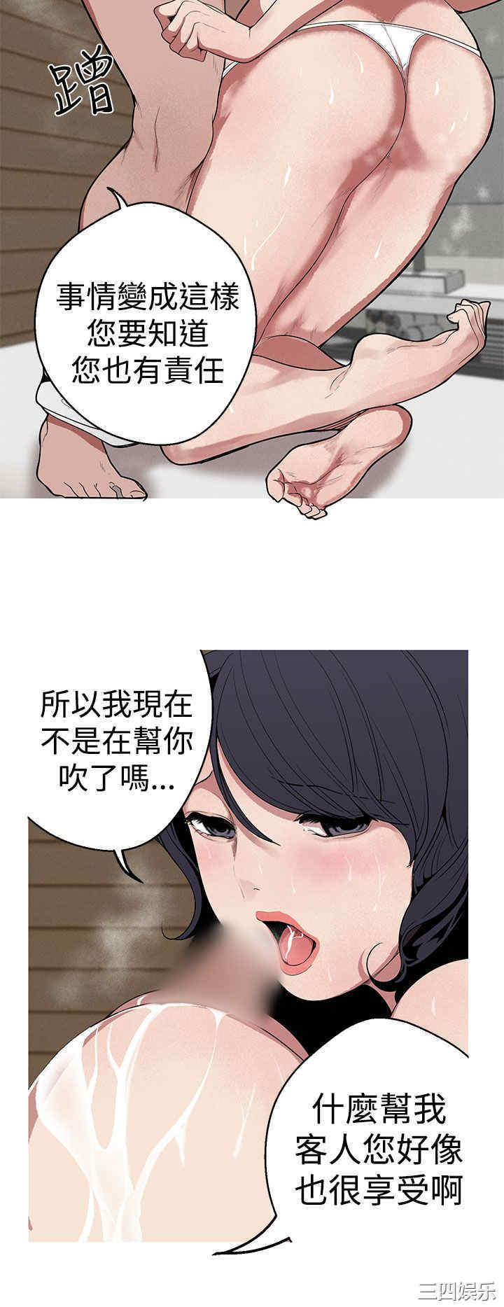 第4张