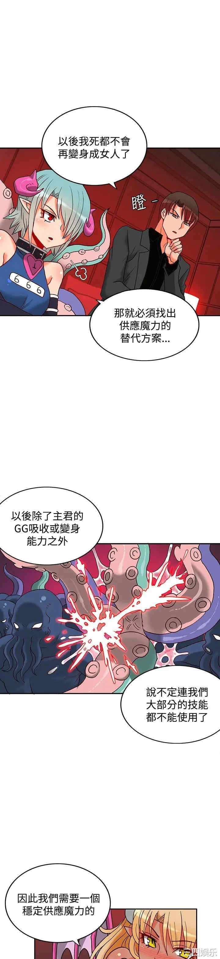 第6张