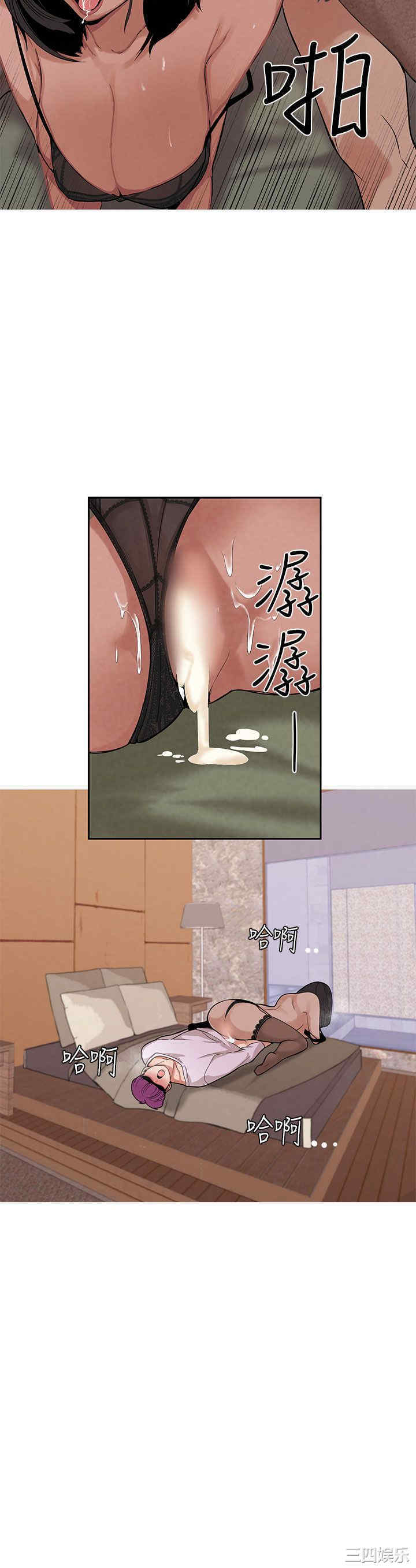 第18张