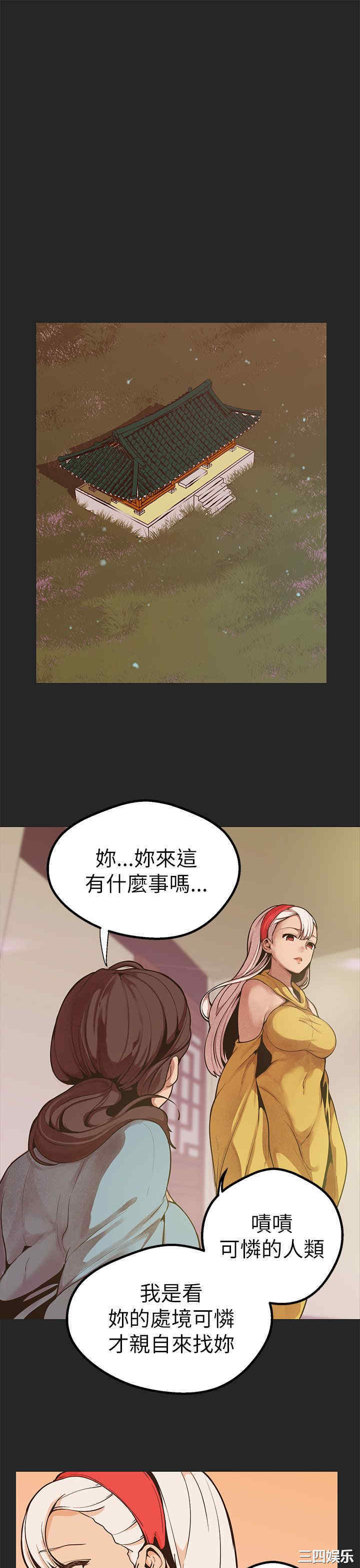 第1张