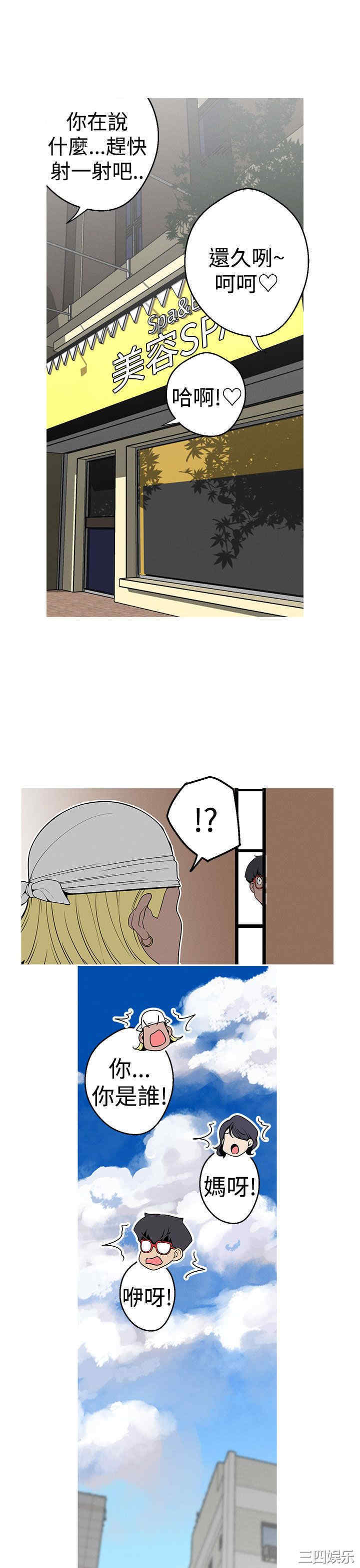 第5张