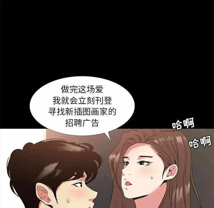 第82张