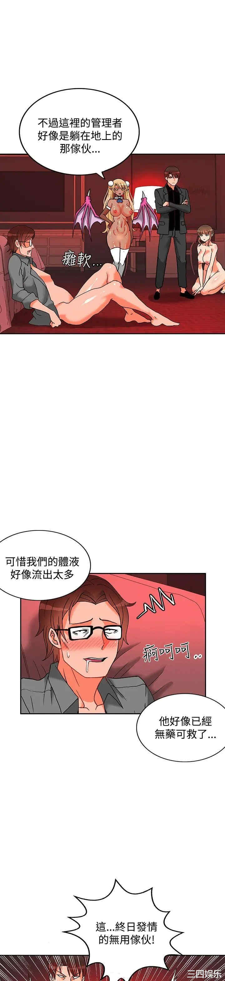 第8张