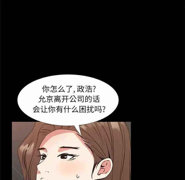 第84张