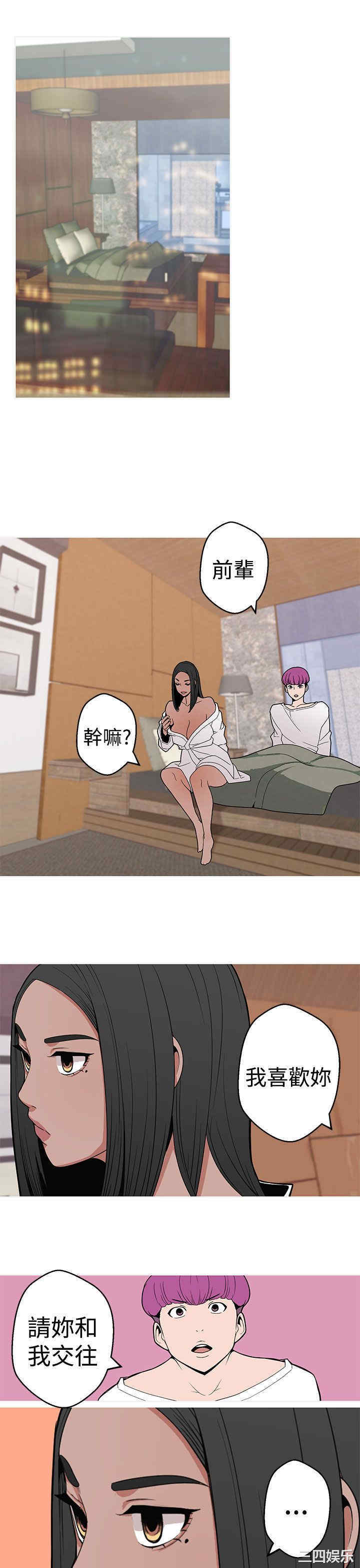 第19张