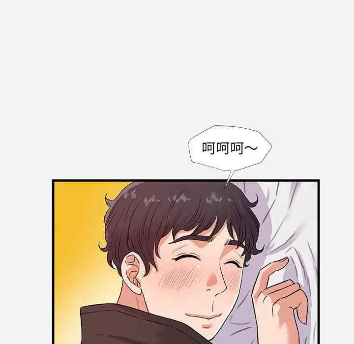 第101张