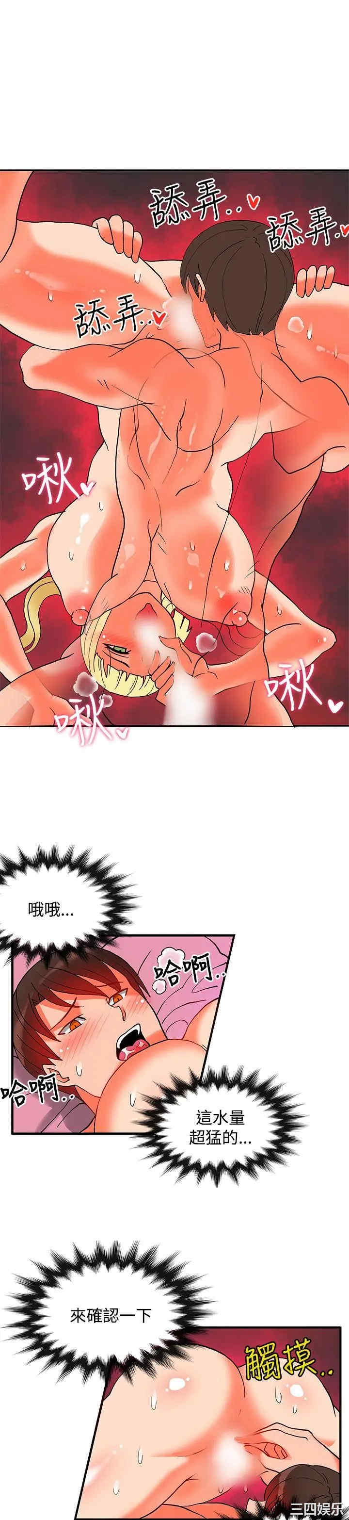 第6张