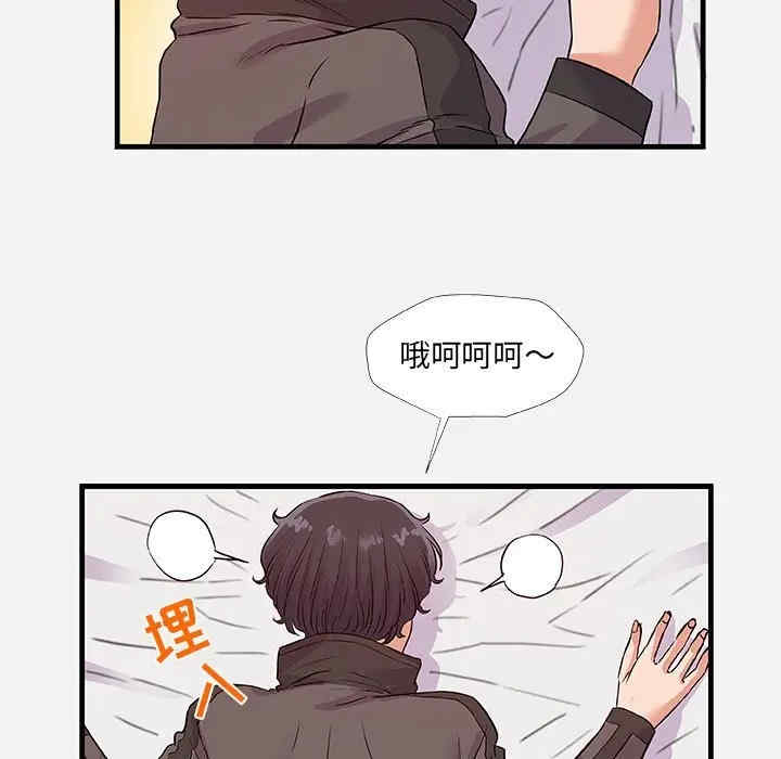 第2张