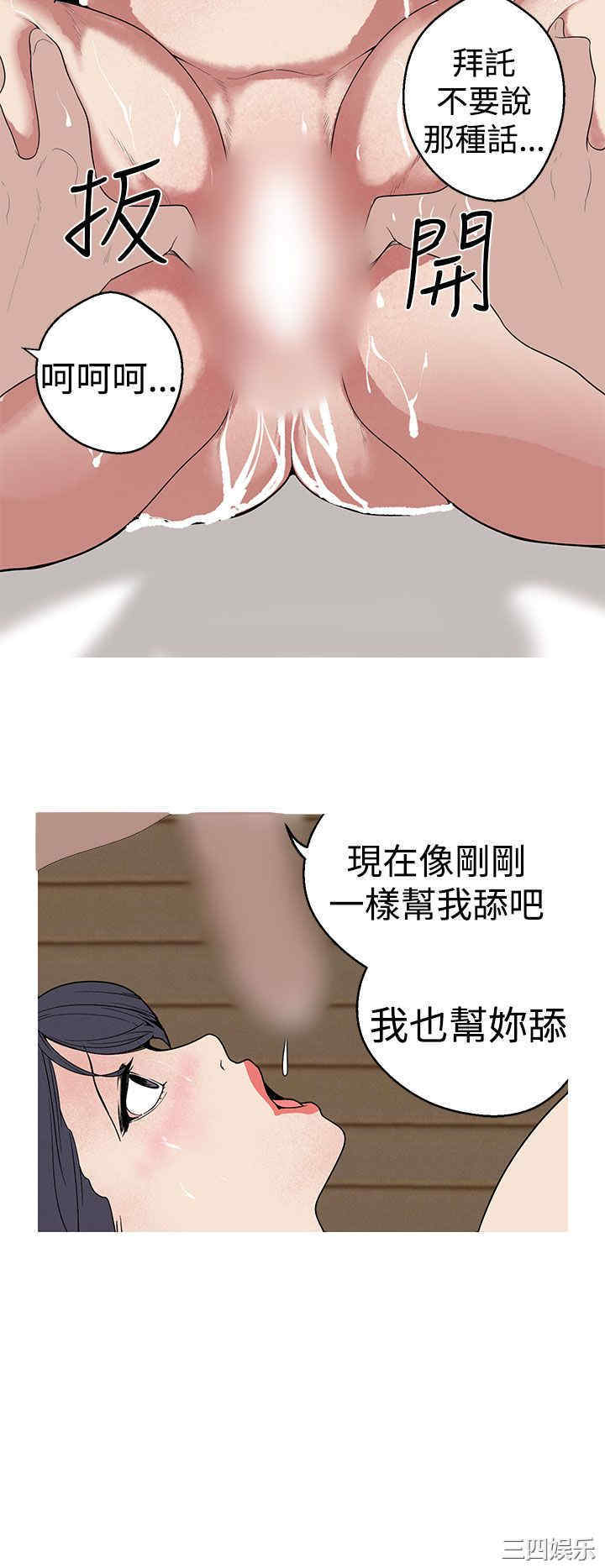 第8张