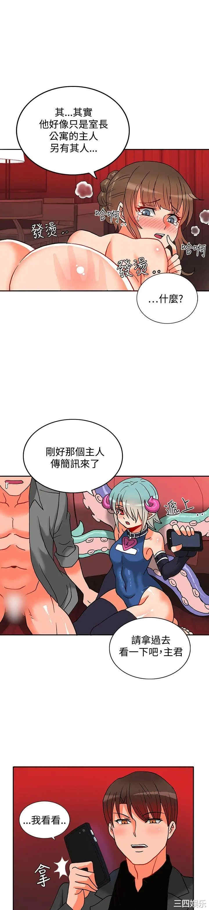 第10张
