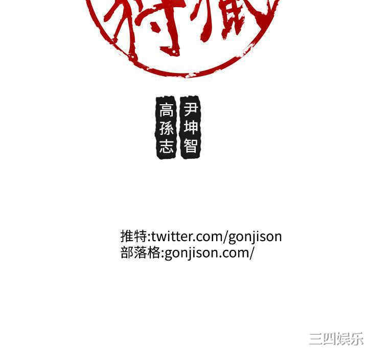 第22张