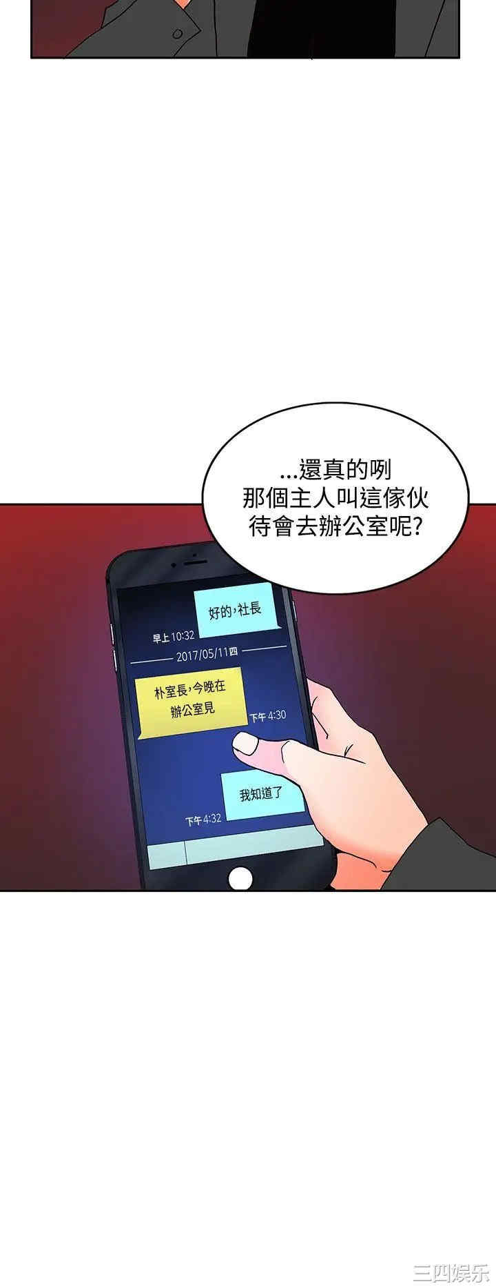第11张
