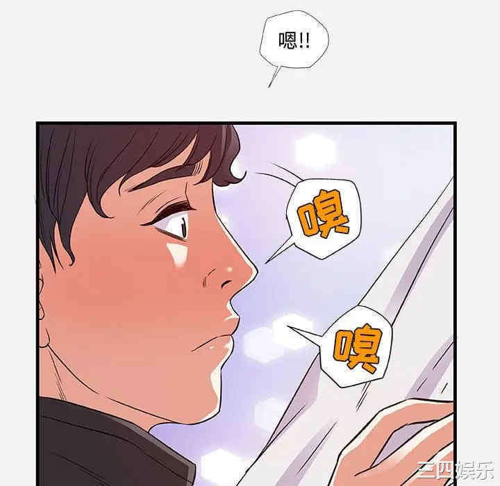 第7张