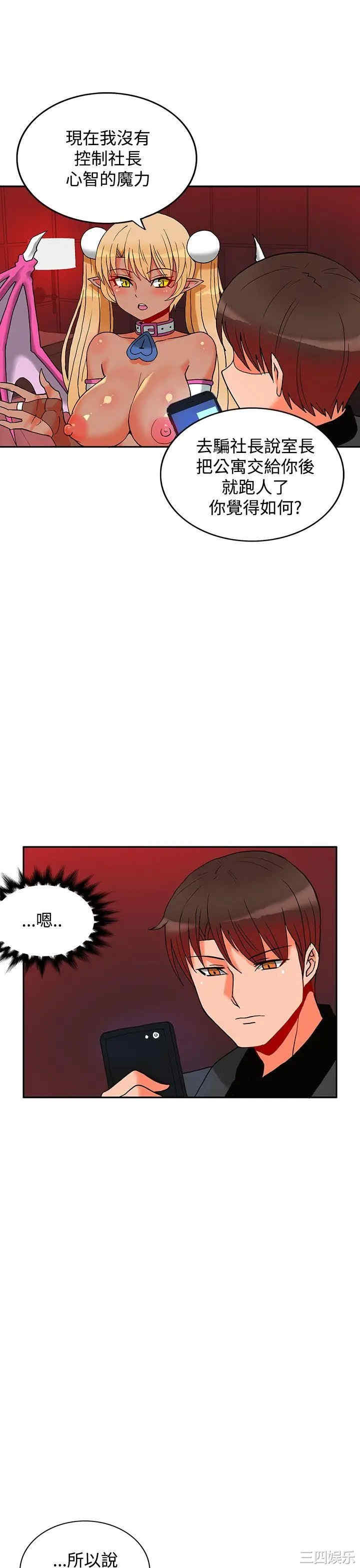 第12张