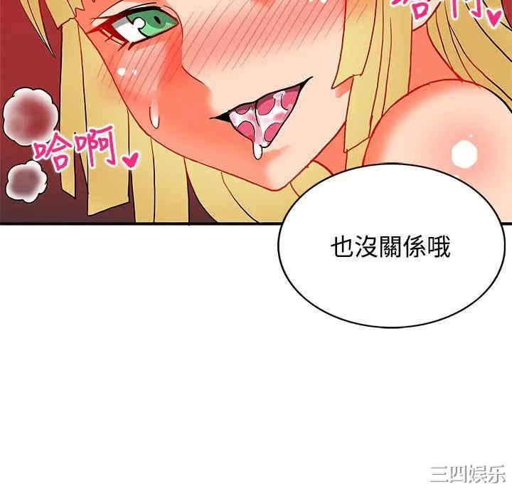 第10张
