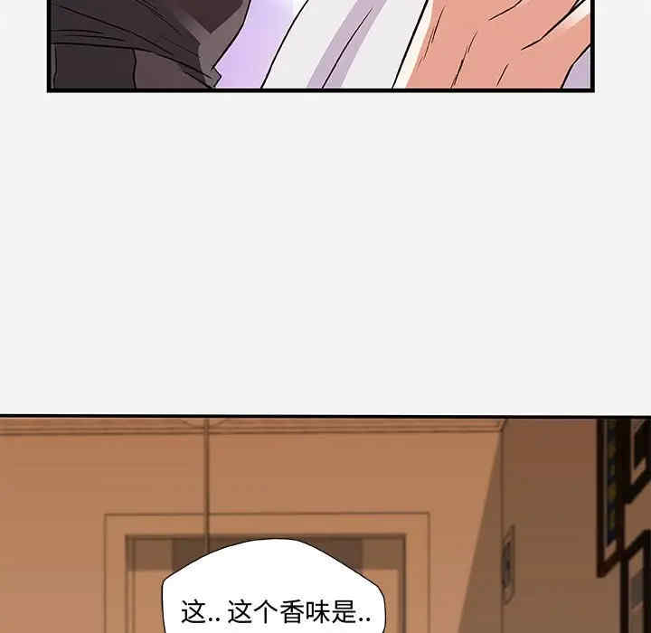 第9张