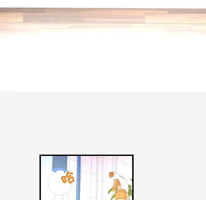第13张