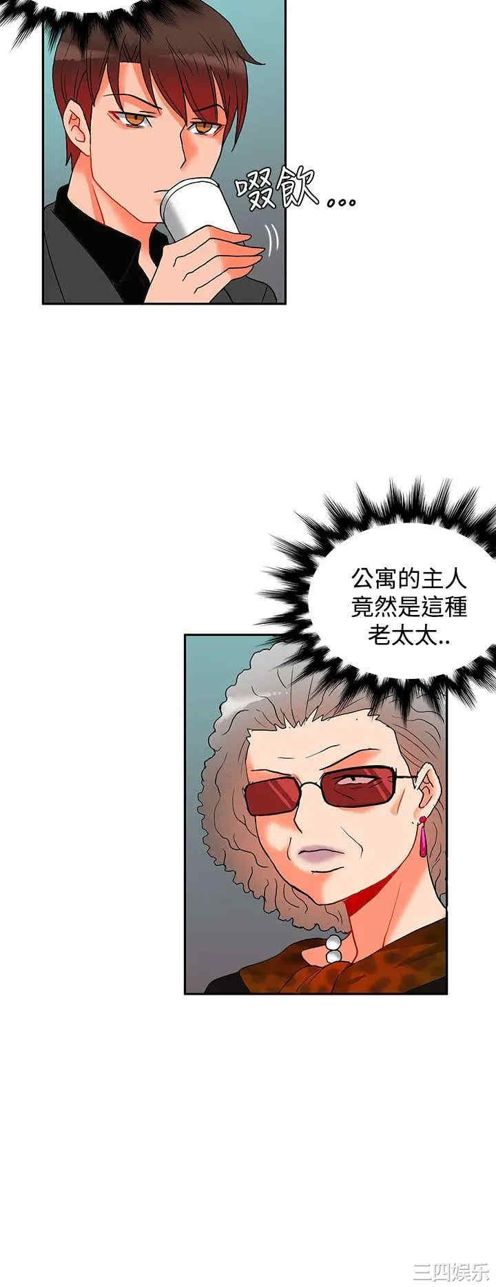 第15张