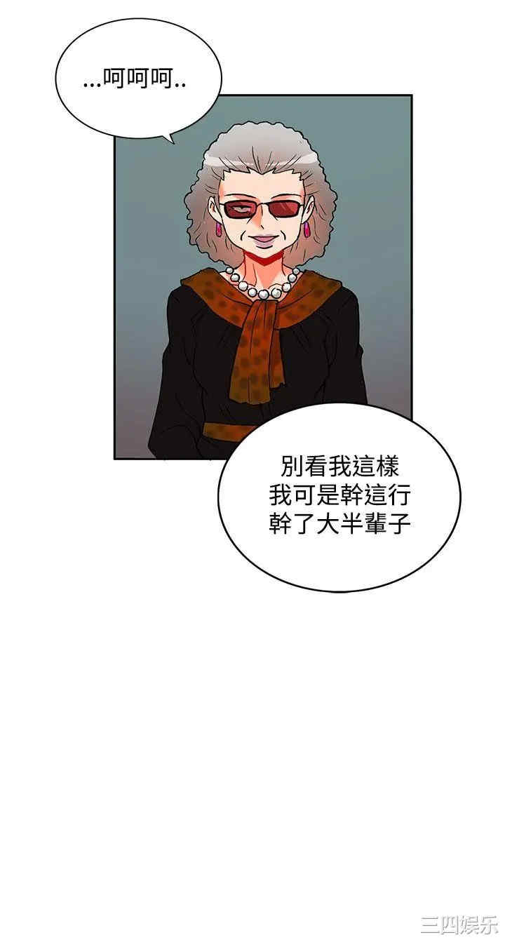 第17张