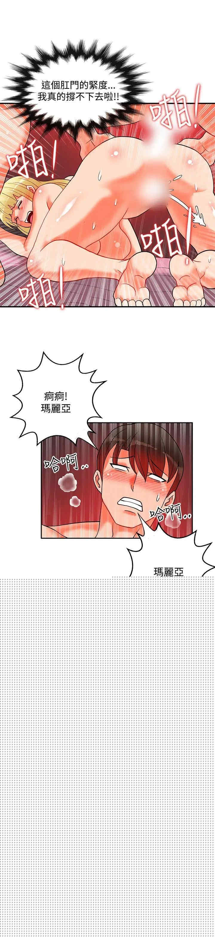 第15张