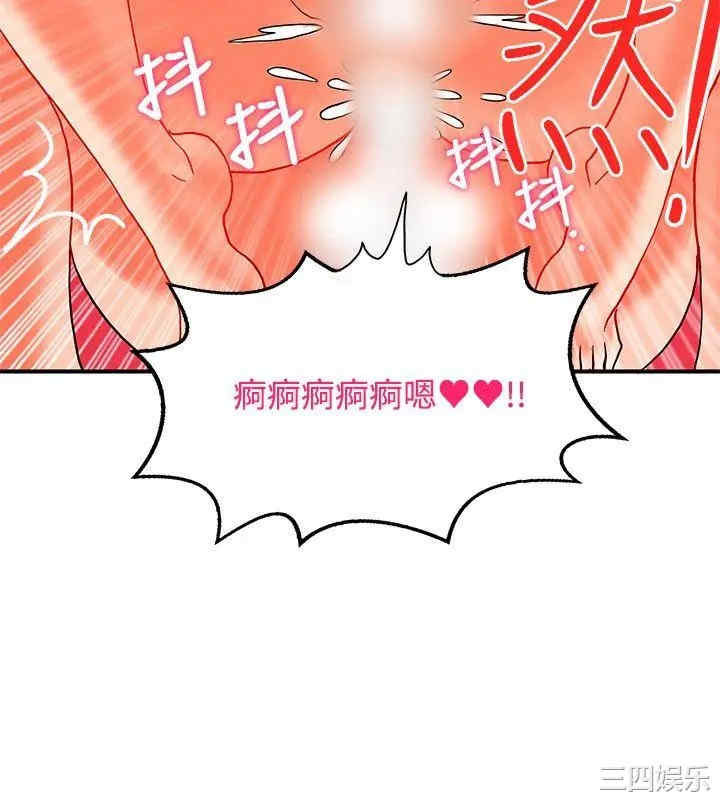 第16张