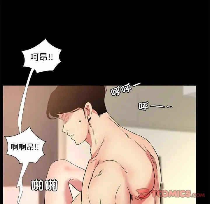 第105张