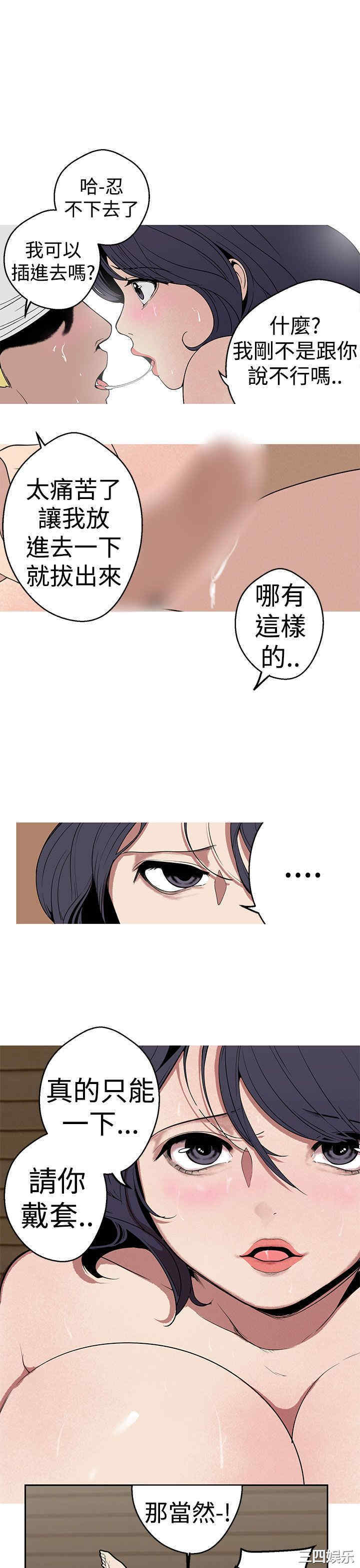 第13张