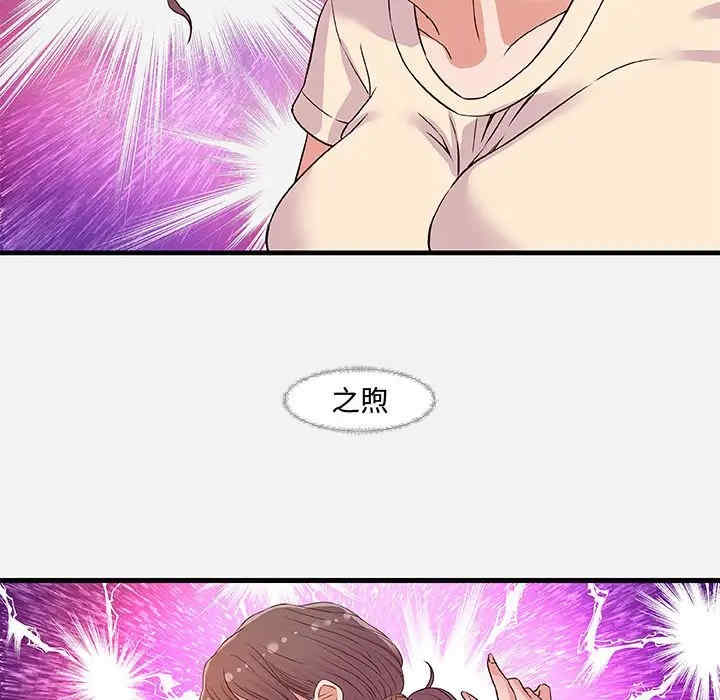 第25张