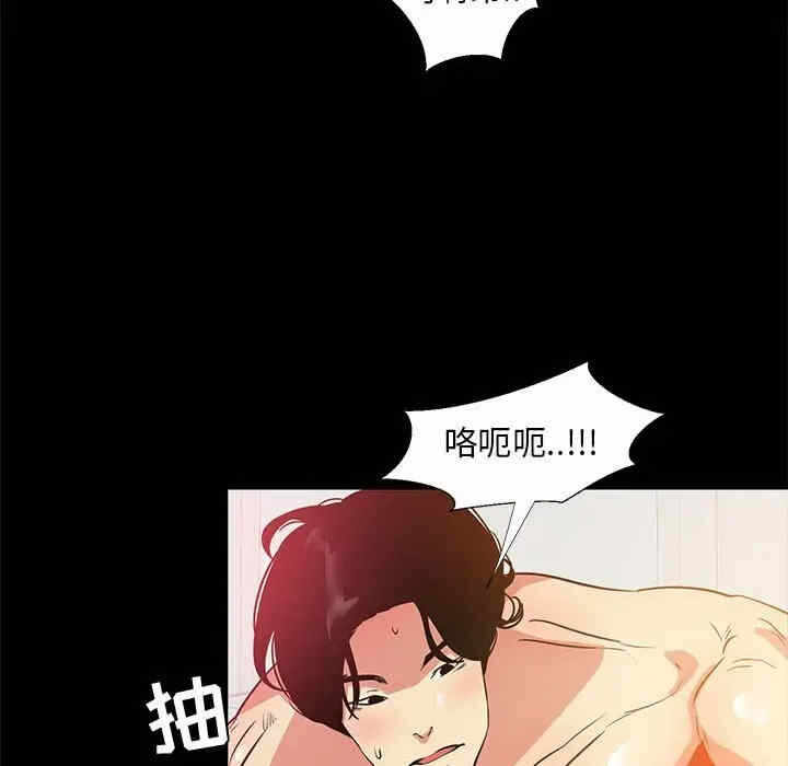 第110张