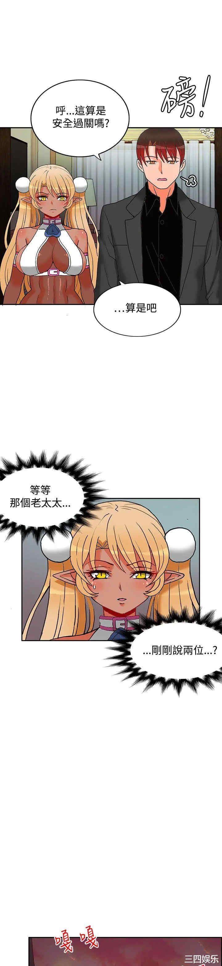 第22张