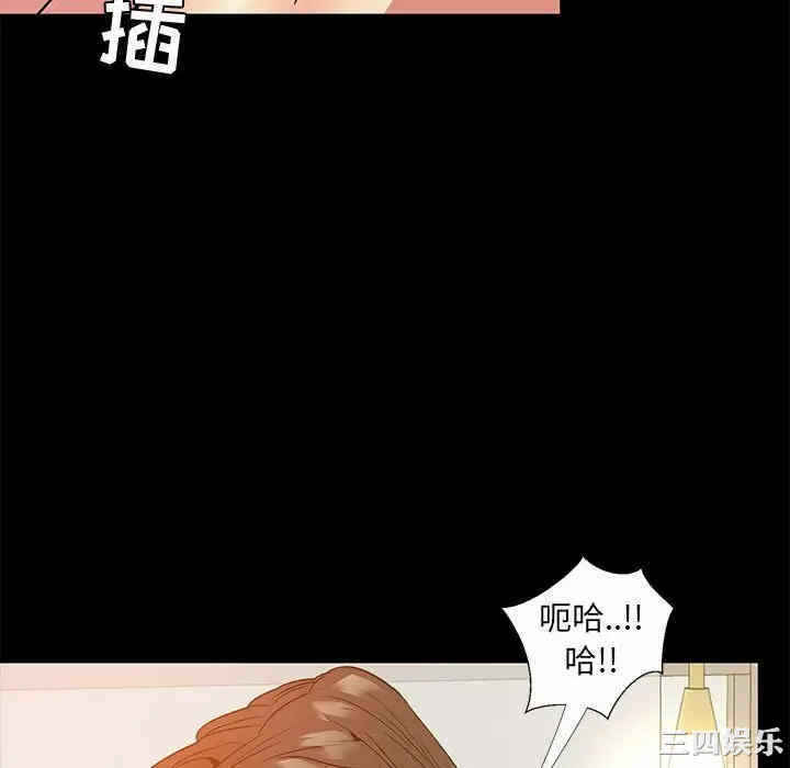 第113张