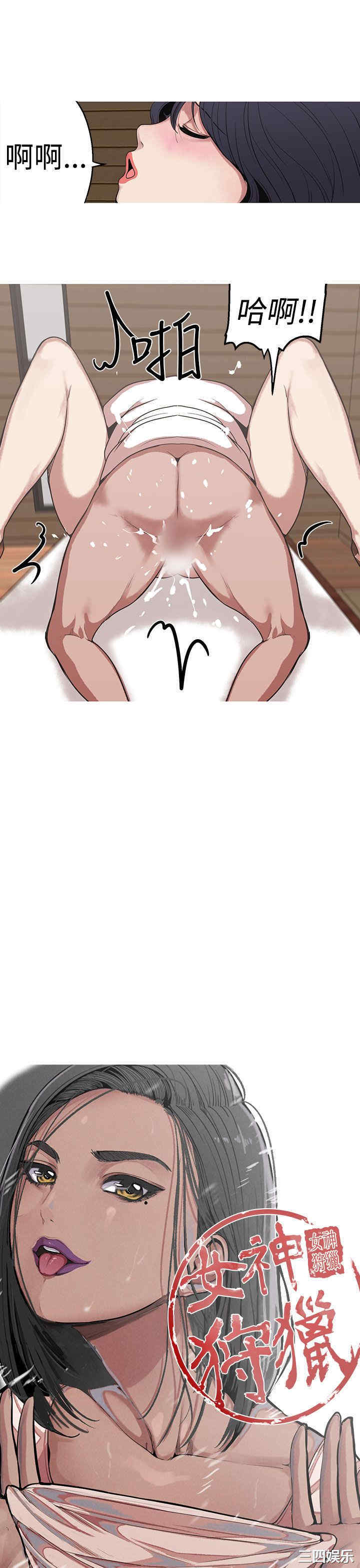 第15张