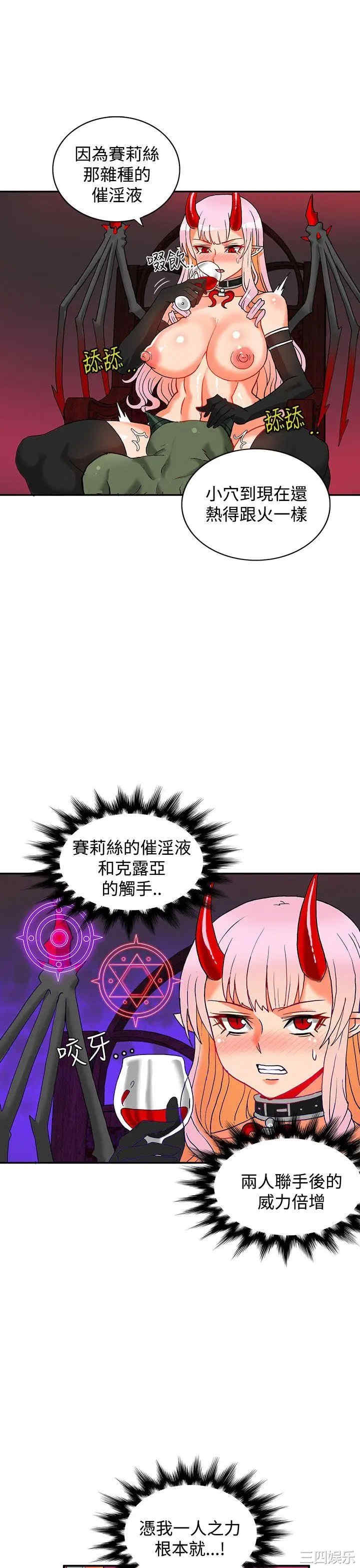 第24张