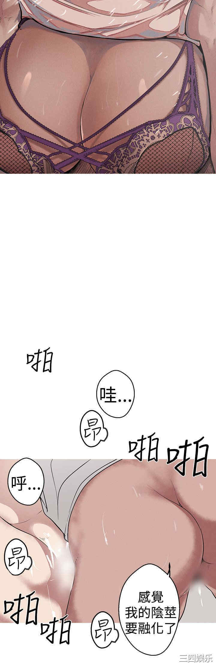 第16张