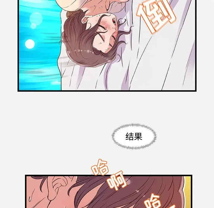 第35张