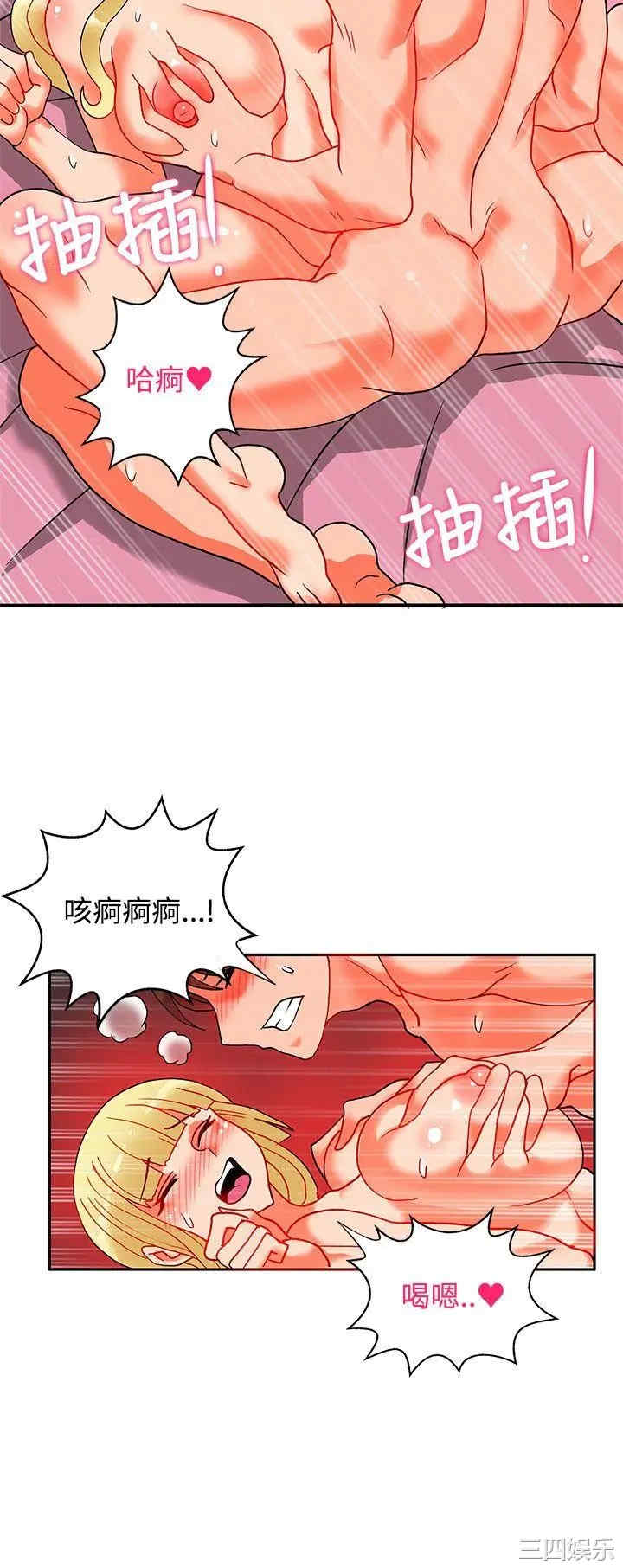 第22张