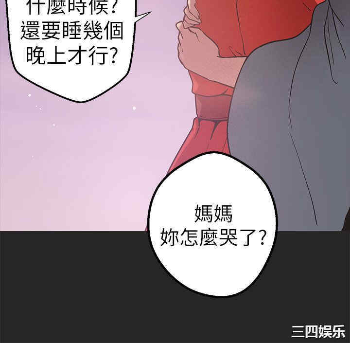 第9张